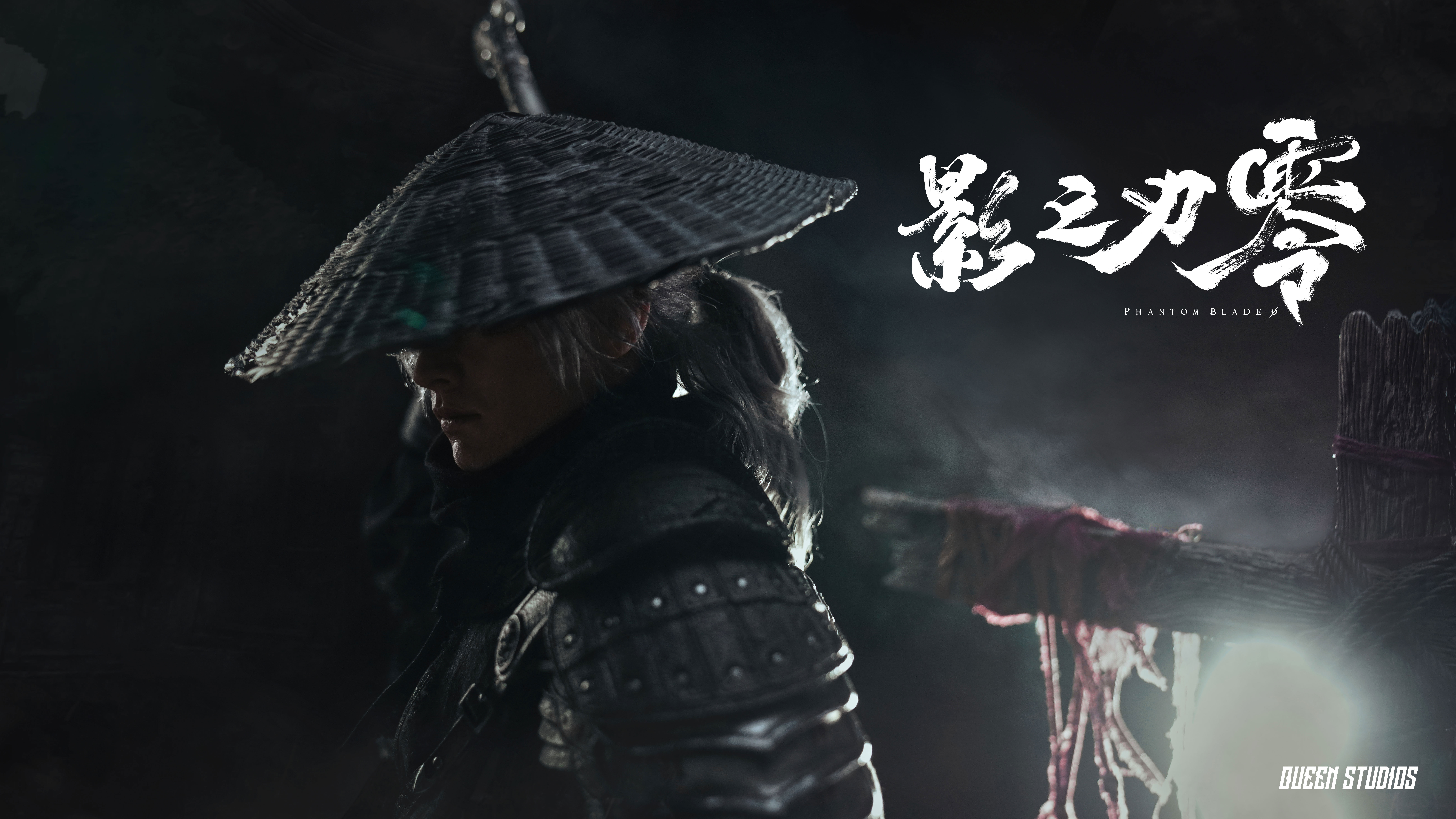 Phantom Blade Zero Soul 1/3 Statue