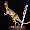 JP1 Dilophosaurus – 1/3 Scale Maquette